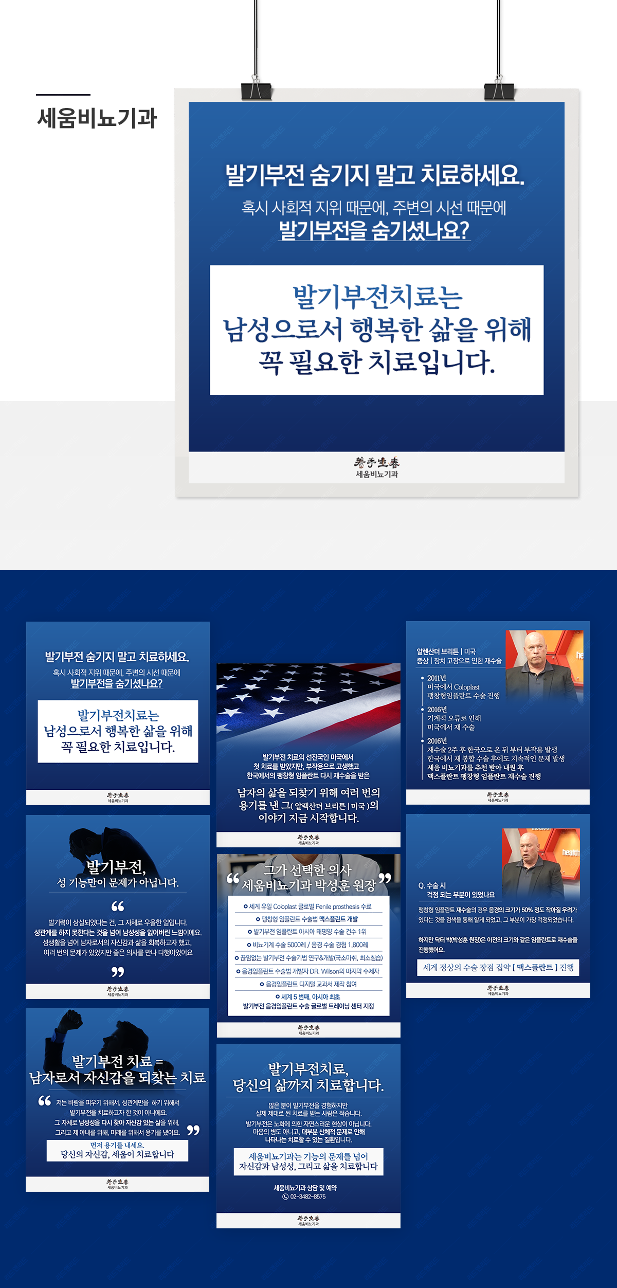 cabd819cfc9bad1c5420dbf04e09e128_1637213225_422.png
