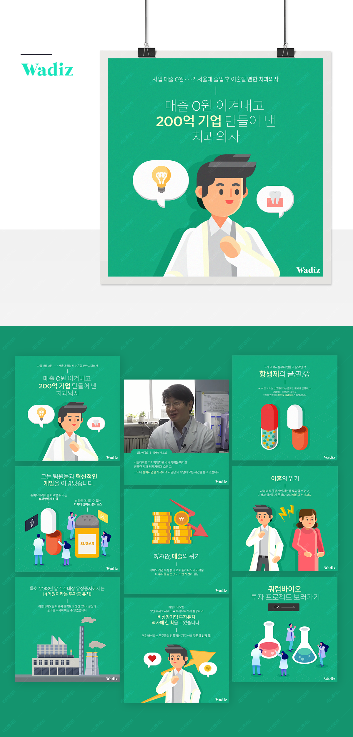 cabd819cfc9bad1c5420dbf04e09e128_1637213821_1291.png