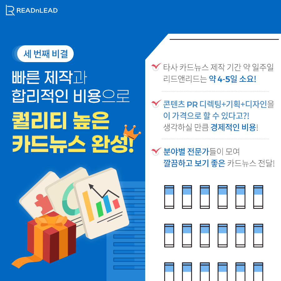 cd23d45413dfac38db5e5f1d25edc8c2_1640230242_9249.png
