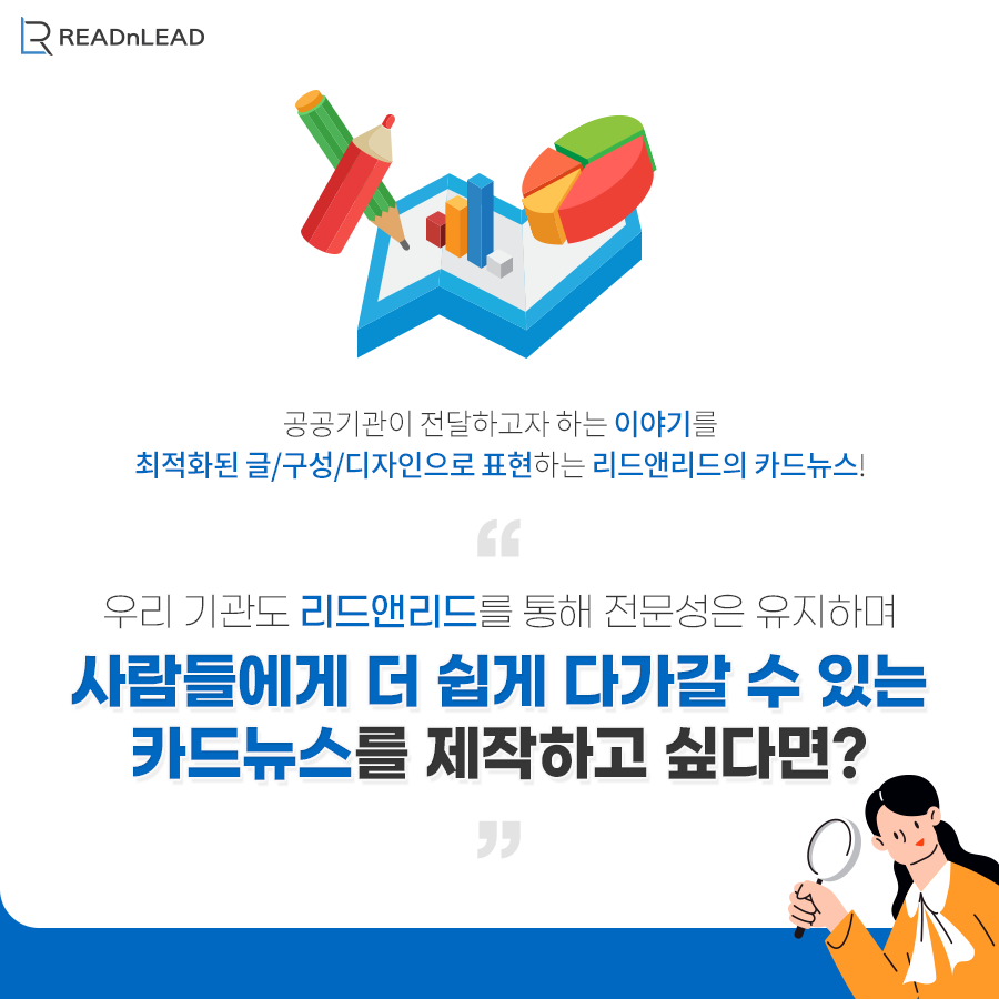 cd23d45413dfac38db5e5f1d25edc8c2_1640230243_1338.png